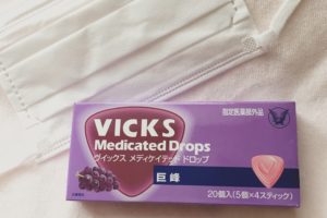 喉のイガイガのお助けアイテム